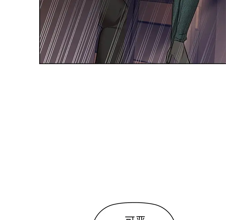 28 咖啡因_咖啡因