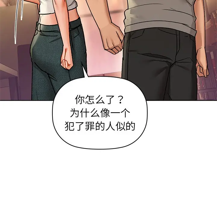 28 咖啡因_咖啡因