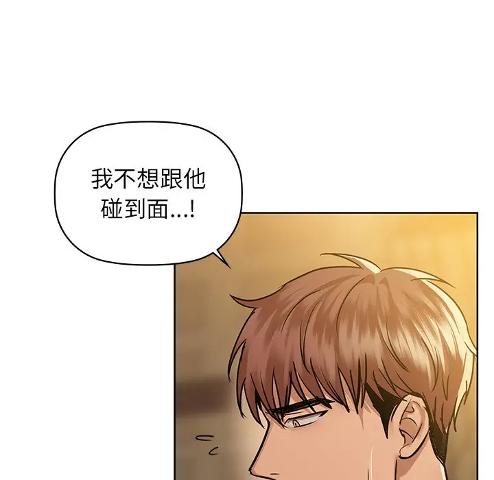 28 咖啡因_咖啡因