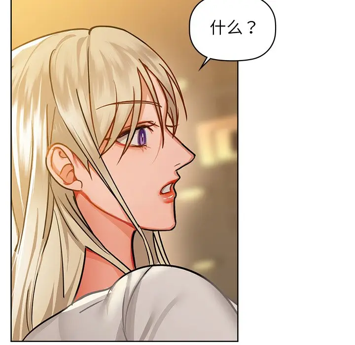 28 咖啡因_咖啡因