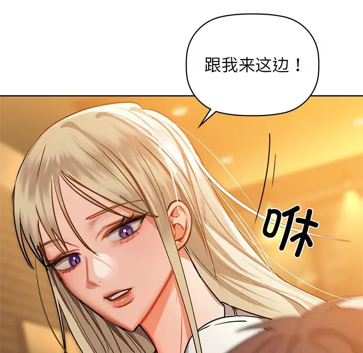 28 咖啡因_咖啡因