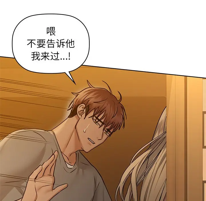 28 咖啡因_咖啡因