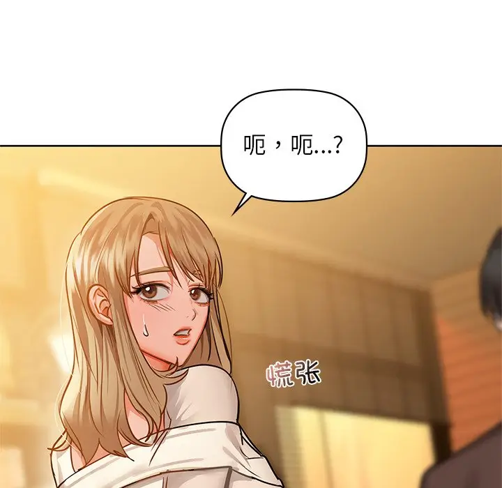 28 咖啡因_咖啡因