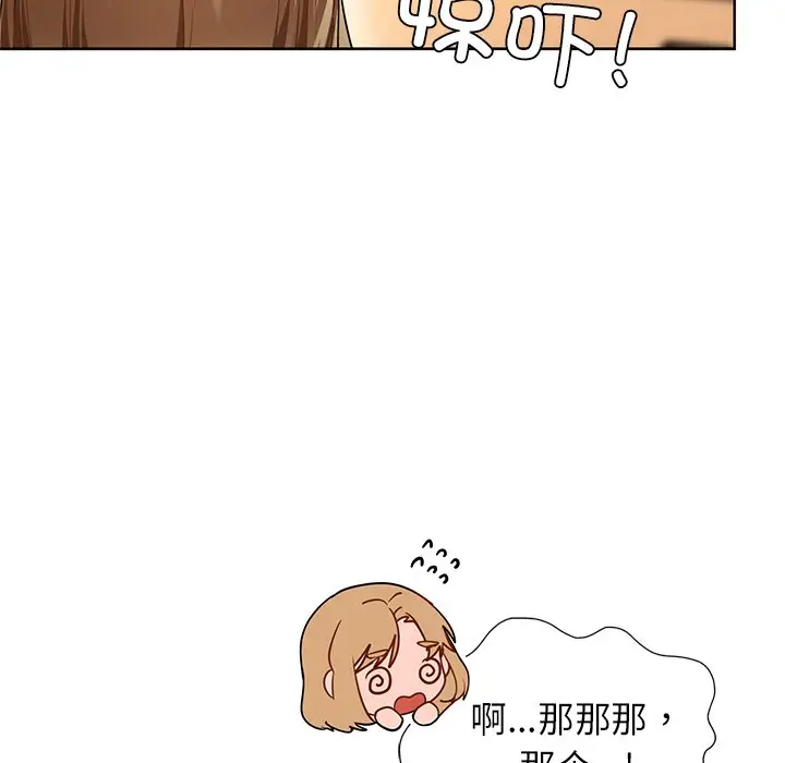 28 咖啡因_咖啡因