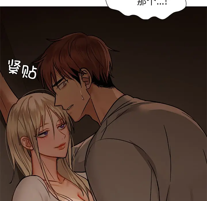 28 咖啡因_咖啡因