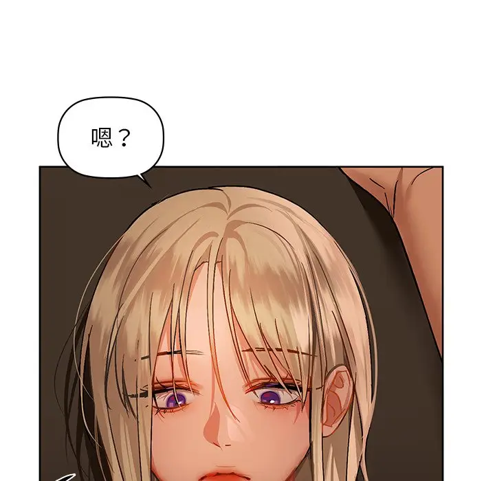 28 咖啡因_咖啡因