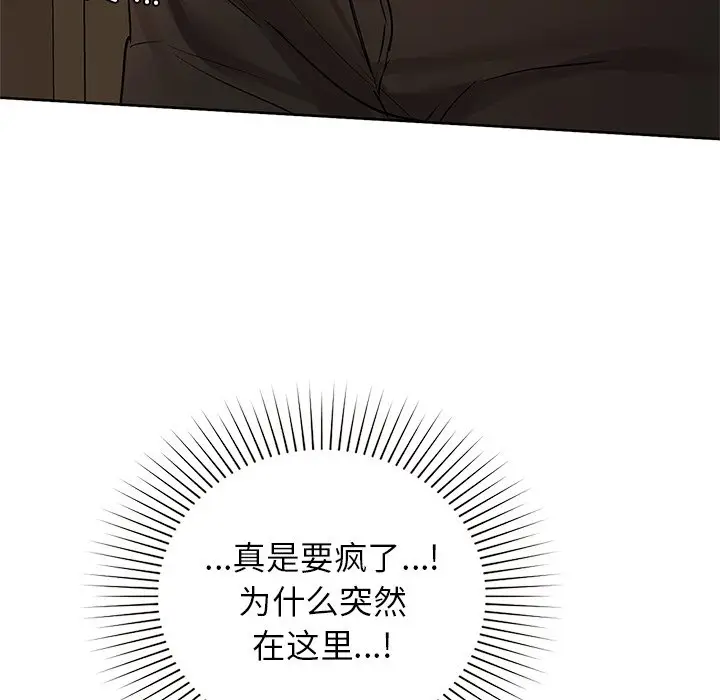 28 咖啡因_咖啡因