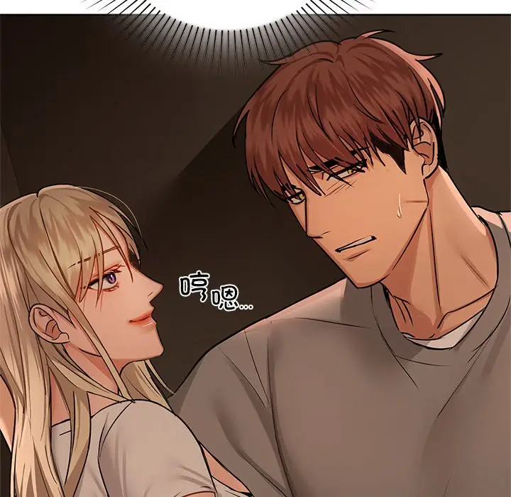 28 咖啡因_咖啡因