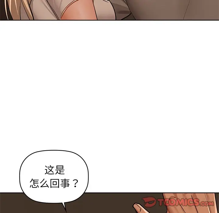 28 咖啡因_咖啡因