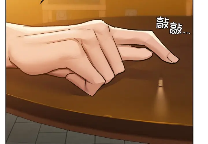 26 咖啡因_咖啡因