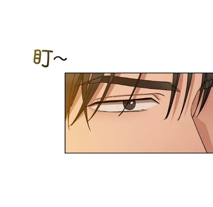 26 咖啡因_咖啡因