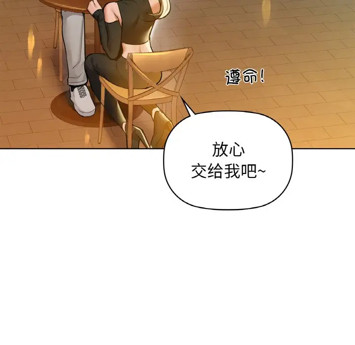 26 咖啡因_咖啡因