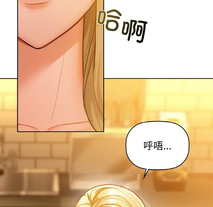 26 咖啡因_咖啡因