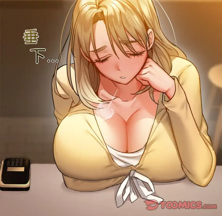 26 咖啡因_咖啡因