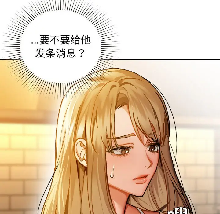 26 咖啡因_咖啡因