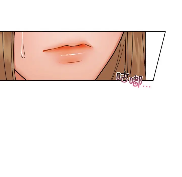 26 咖啡因_咖啡因