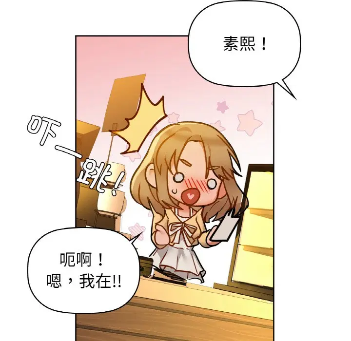 26 咖啡因_咖啡因