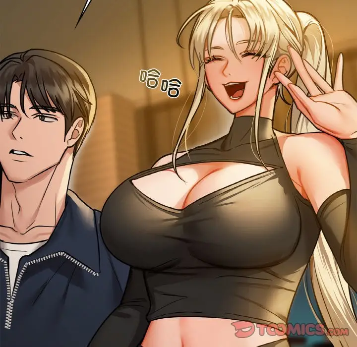 26 咖啡因_咖啡因