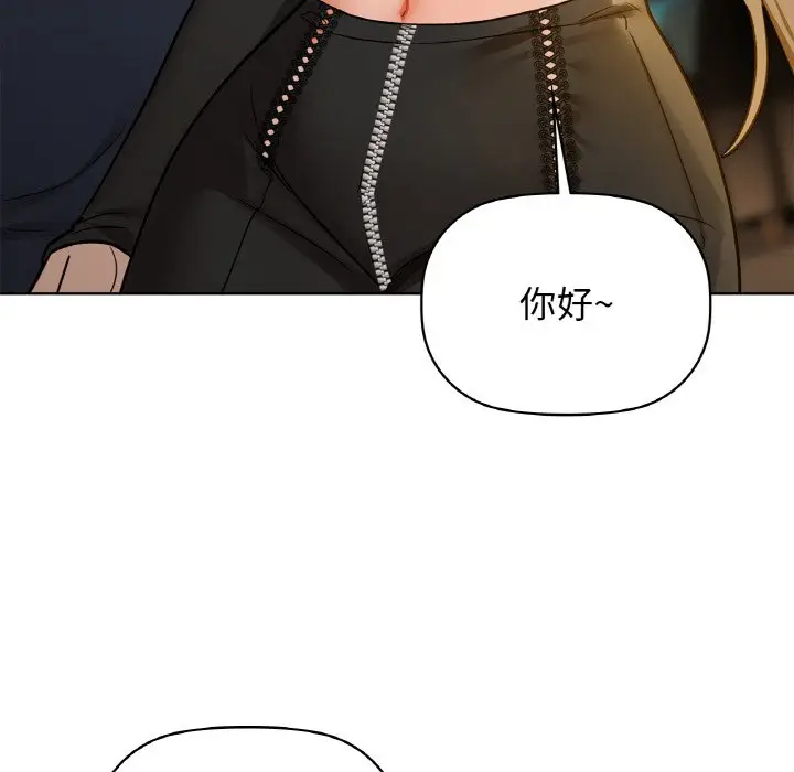 26 咖啡因_咖啡因