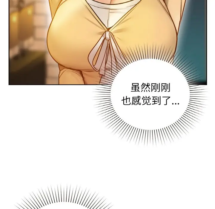 26 咖啡因_咖啡因