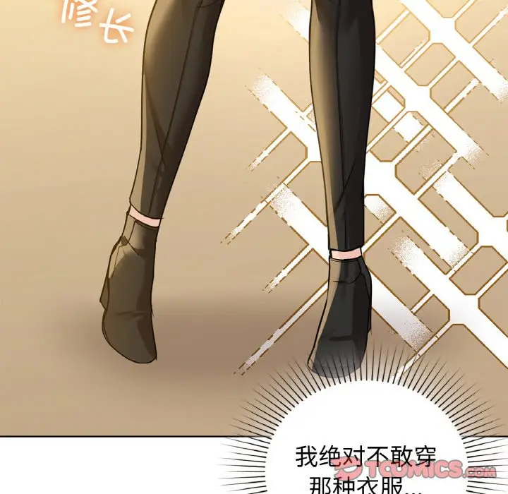 26 咖啡因_咖啡因