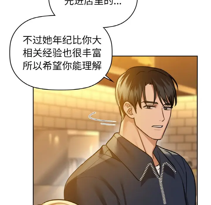 26 咖啡因_咖啡因