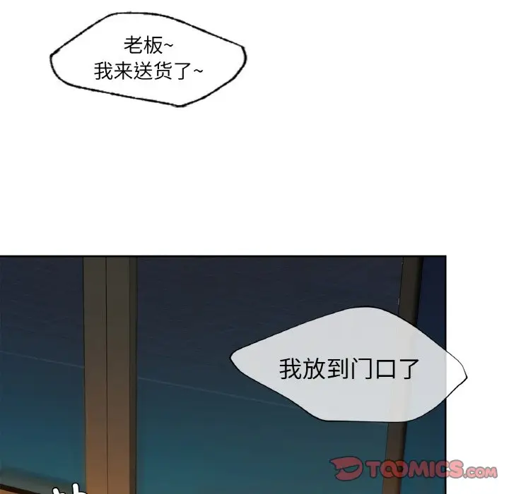 26 咖啡因_咖啡因