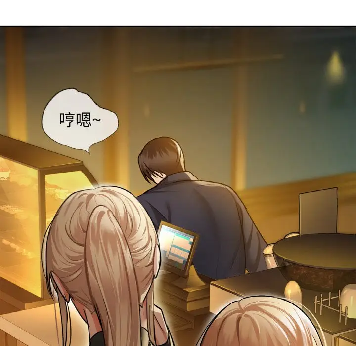 26 咖啡因_咖啡因