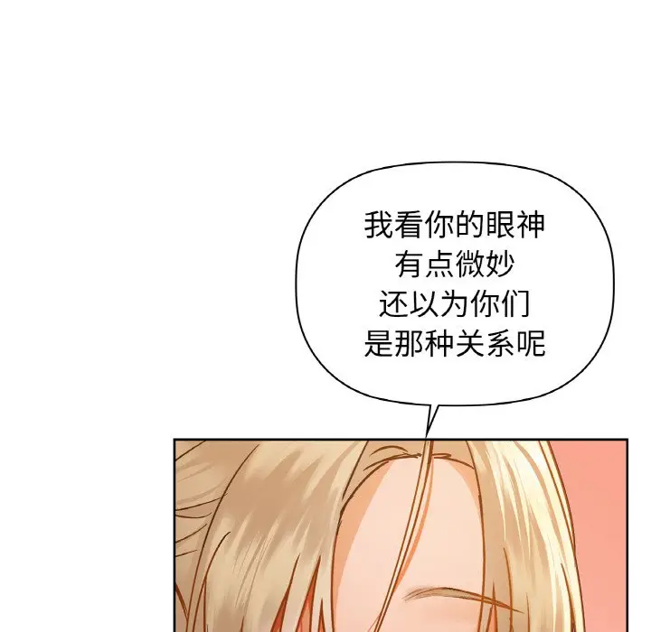 26 咖啡因_咖啡因