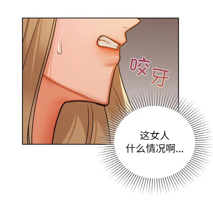 26 咖啡因_咖啡因