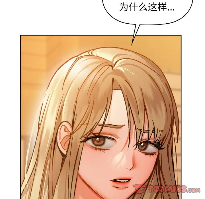 26 咖啡因_咖啡因