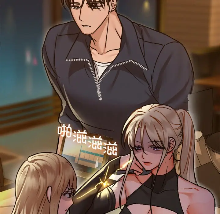 26 咖啡因_咖啡因