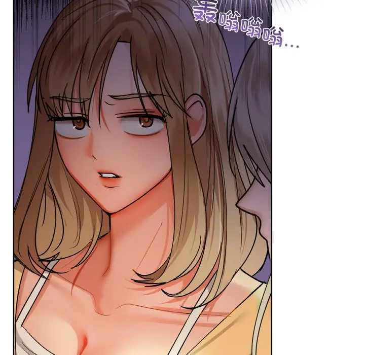 26 咖啡因_咖啡因