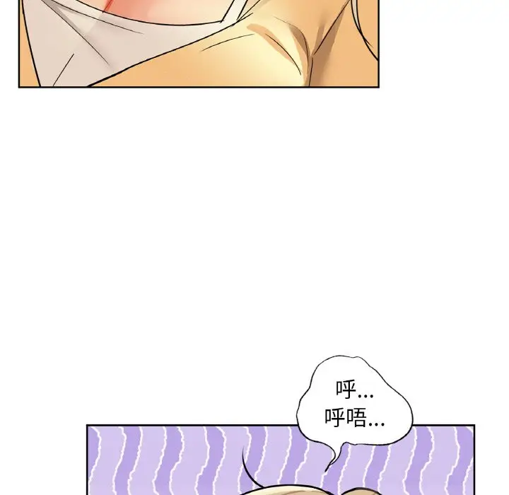 26 咖啡因_咖啡因