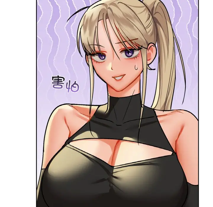 26 咖啡因_咖啡因