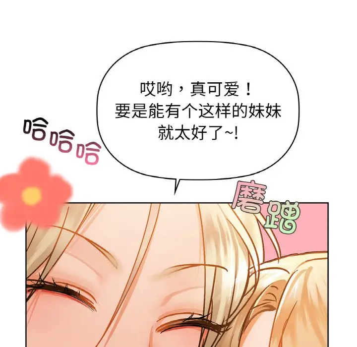 26 咖啡因_咖啡因