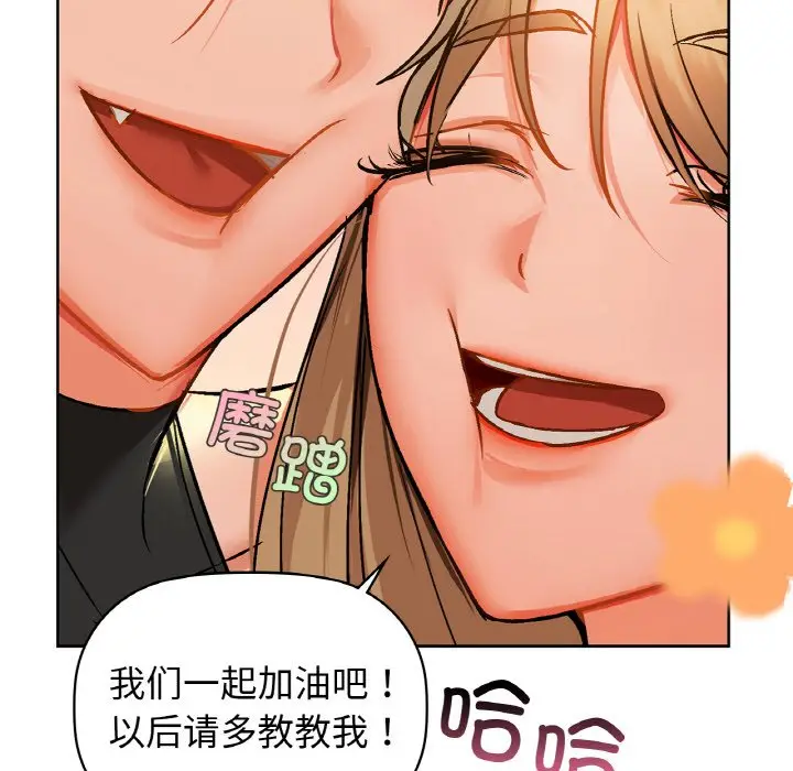 26 咖啡因_咖啡因