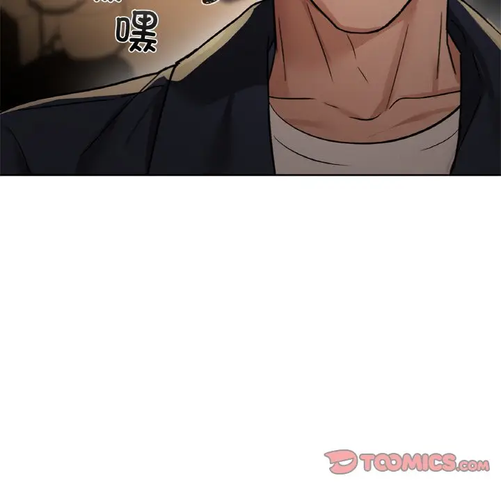 26 咖啡因_咖啡因