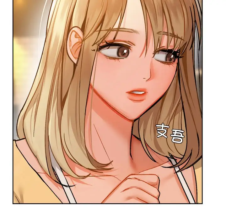 26 咖啡因_咖啡因