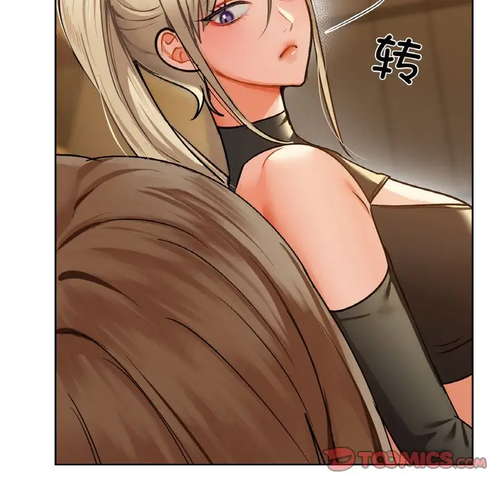 26 咖啡因_咖啡因