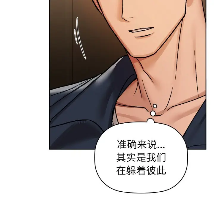 26 咖啡因_咖啡因