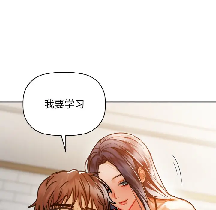 26 咖啡因_咖啡因