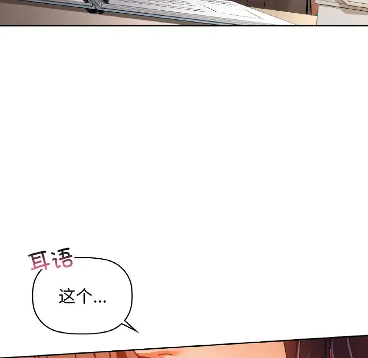 26 咖啡因_咖啡因