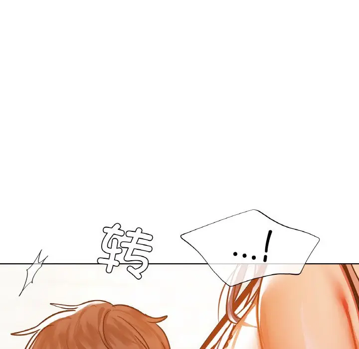 26 咖啡因_咖啡因