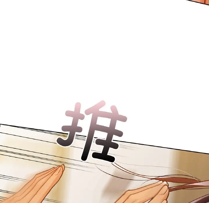 26 咖啡因_咖啡因