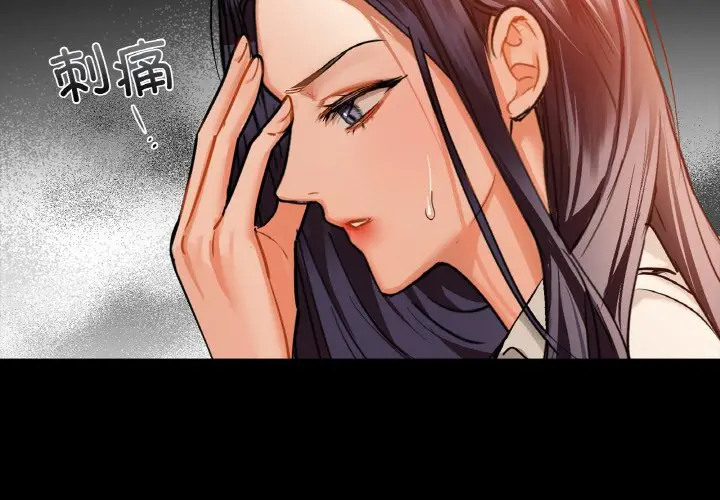 25 咖啡因_咖啡因