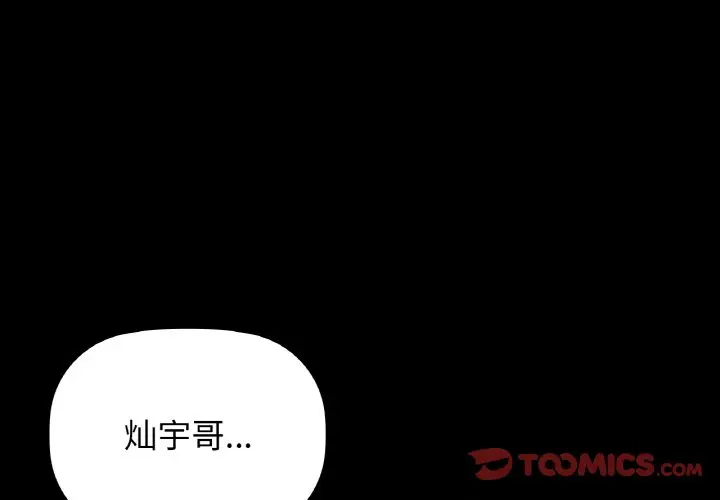25 咖啡因_咖啡因