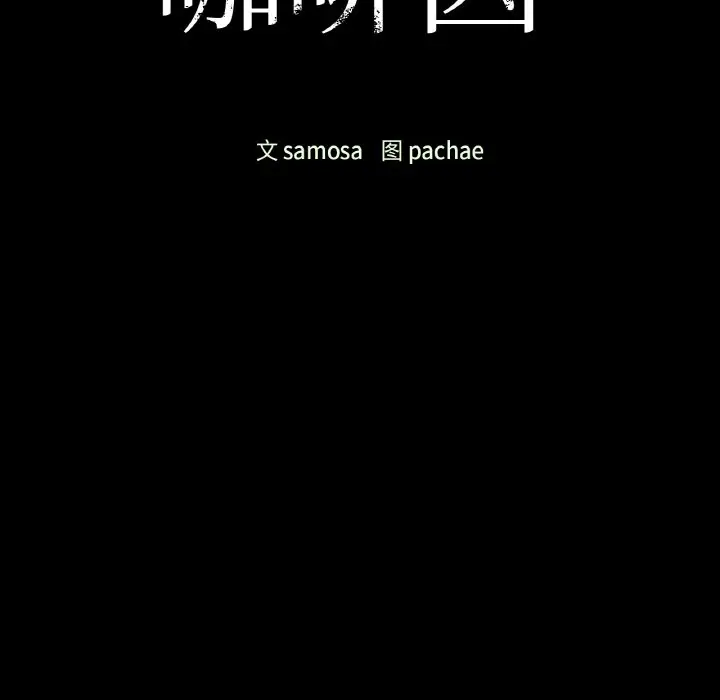 25 咖啡因_咖啡因