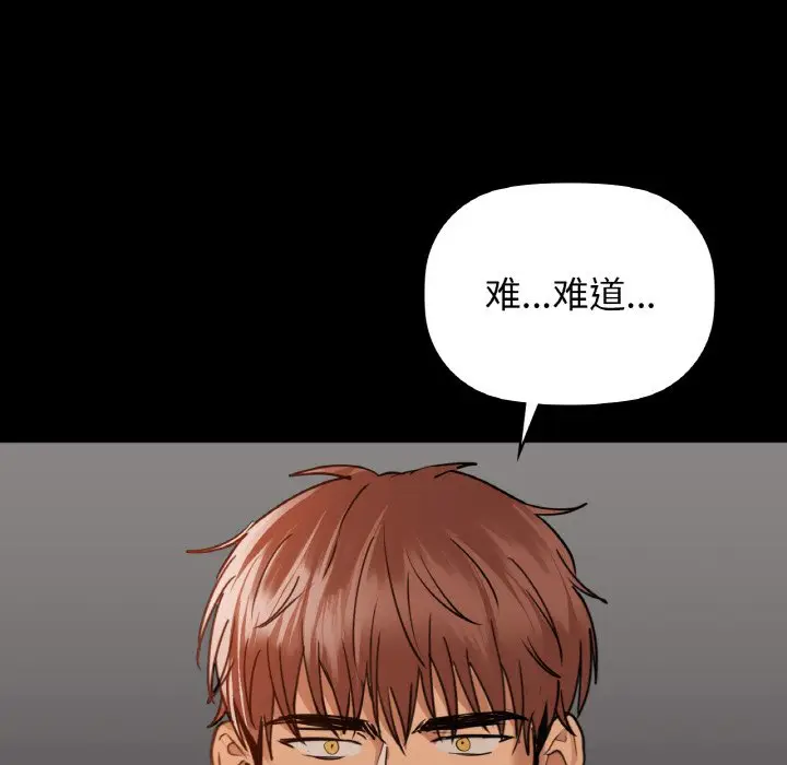 25 咖啡因_咖啡因