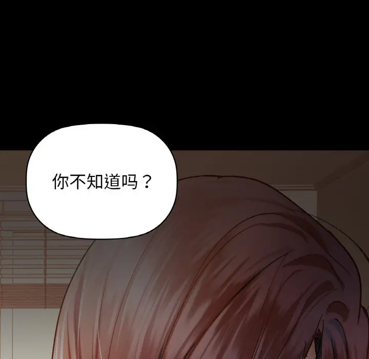 25 咖啡因_咖啡因
